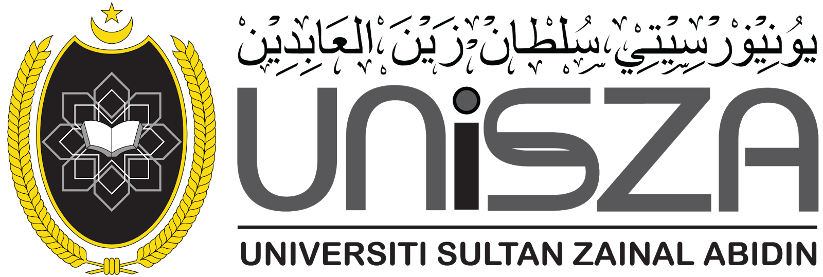 Universiti Sultan Zainal Abidin (UniSZA) logo